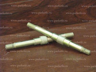 Вал вентилятора (каленый) для паркетошлифовальной машины СО-206